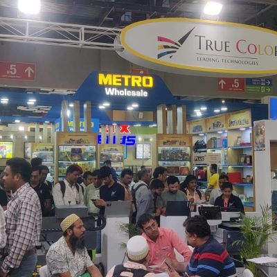 WhatsApp Image 2024-09-03 at 5.26.59 PM (1)